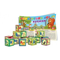 Дитячі розвиваючі кубики "Абетка" 1-063, 9 шт в наборі