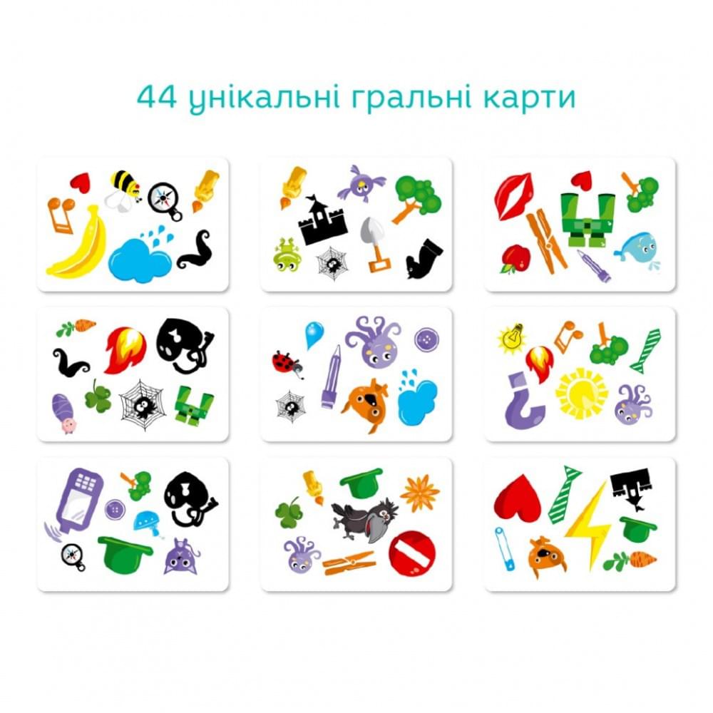 Настільна карткова гра для дітей "Не проґав" 301237, 2-6 гравців