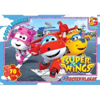 Дитячий пазл класичний "Супер крила" UW222 постер 70 елементів