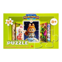 Дитячі пазли "Лабубу в космосі" Puz-M-6, 24 елементи, розмір 30х42 см