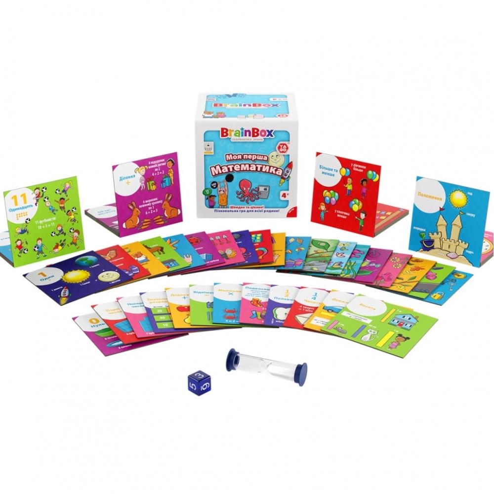 Карткова гра Brainbox "Моя перша математика" Yago BZZBRFMA01UA 55 карток