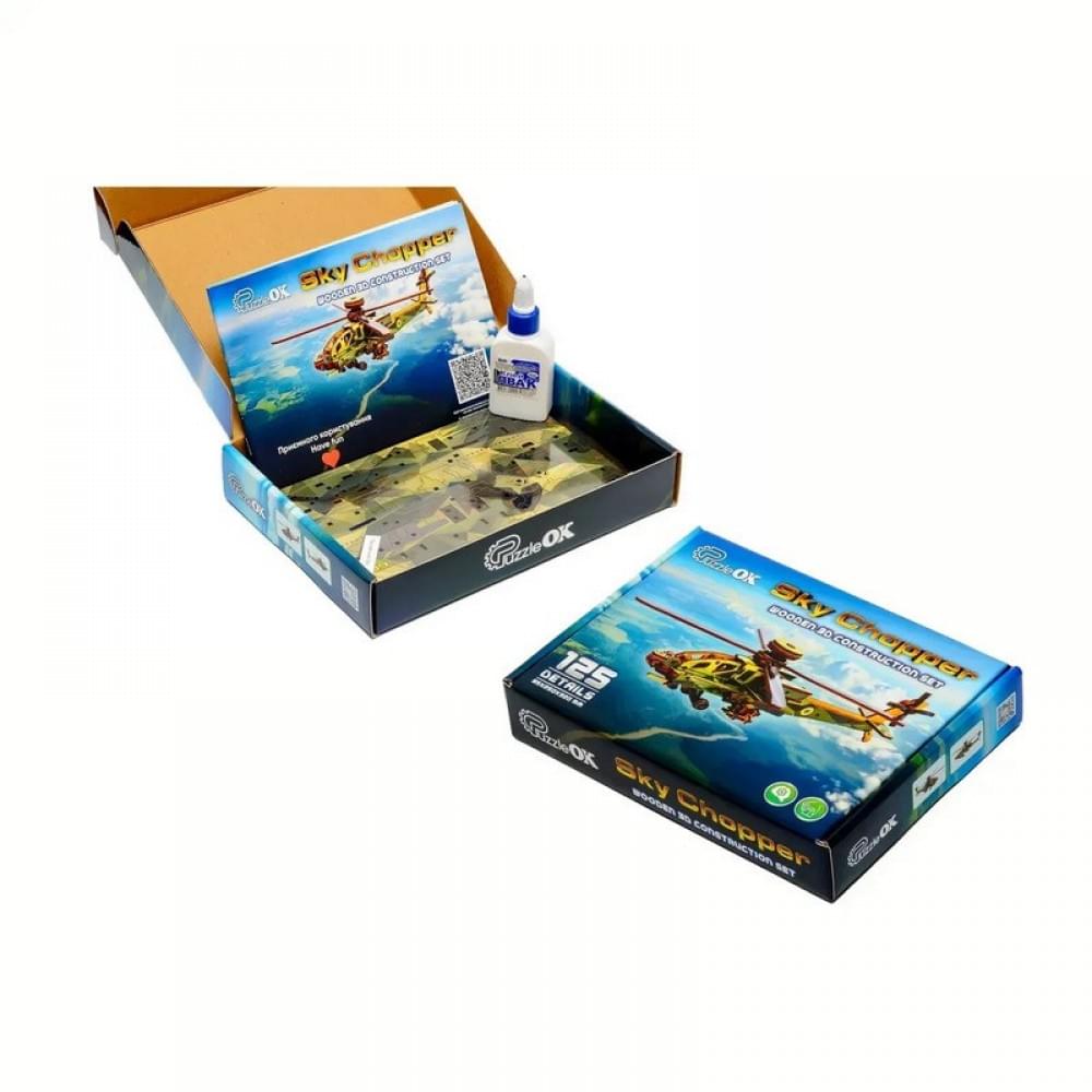 Дерев'яний 3D конcтруктор "Вертоліт" Puz-00954, 125 деталей