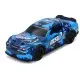 Дитяча машинка на радіокеруванні "Спорткар" 666-139P(Blue)