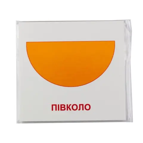 Розвиваючі картки "Геометричні фігури" (110х110 мм) 65797 англ. /укр. мовою