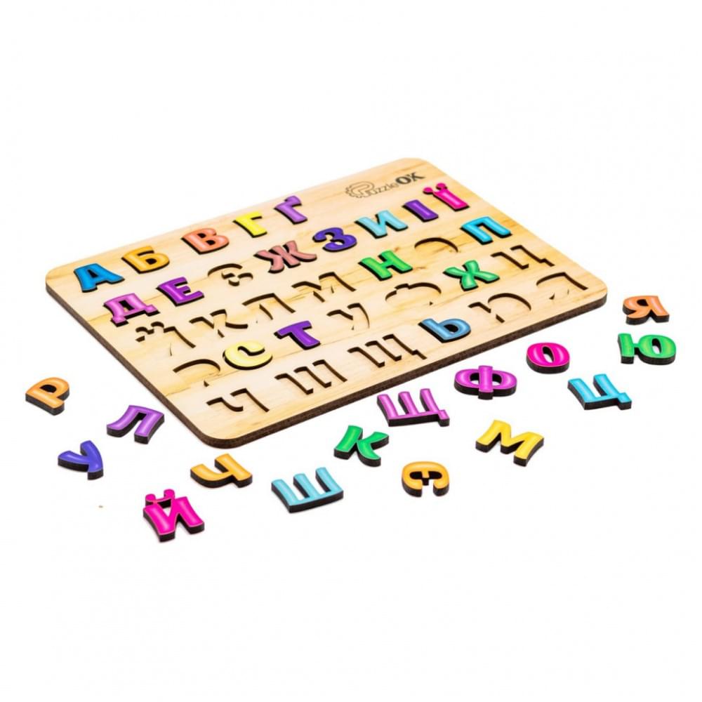 Розвиваюча дерев'яна іграшка "Абетка" Арт-11229, 33 елемента A4