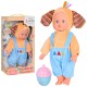 Дитяча лялька-пупс M 4717 I UA 38 см, пляшечка-брязкальце