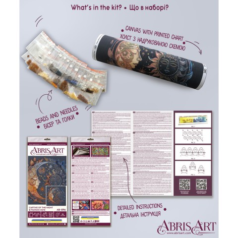 Набір для вишивання бісером "В полоні ночі" AB-896 25,5х25,2 см