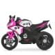 Дитячий електромобіль Мотоцикл M 6267EL-8 до 30 кг