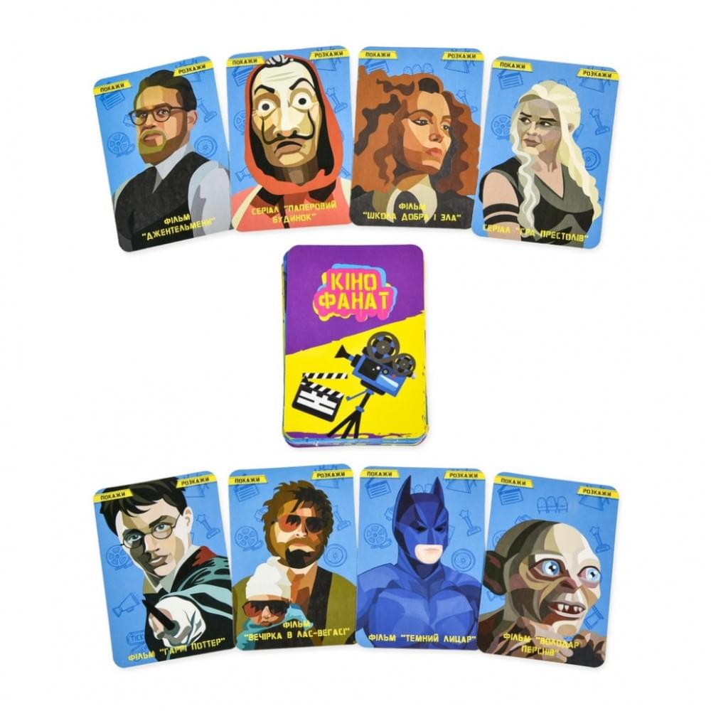 Карткова гра "Кінофанат" 30732 інструкція, українська мова Карткова гра "Кінофанат" 30732 інструкція, українська мова