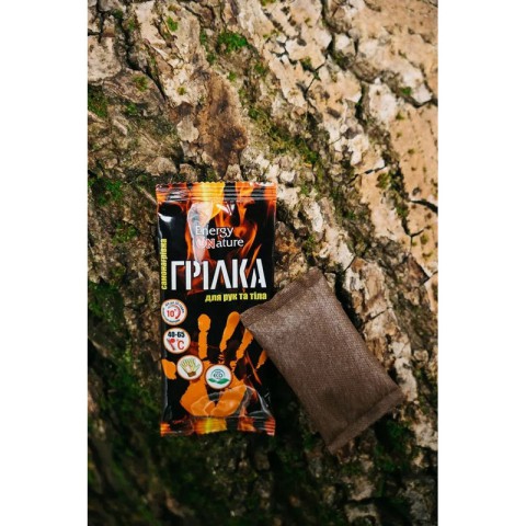 Самонагріваюча грілка для рук і тіла 13117001