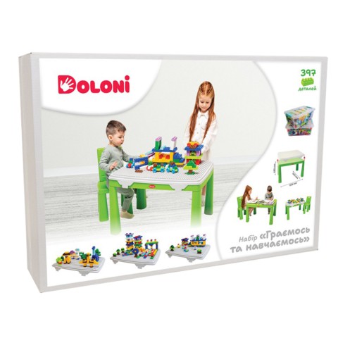 Дитячий набір "Граємось та навчаємось" 04660/2 в наборі стіл, стілець, конструктор