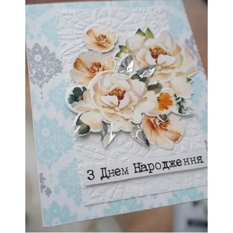 Набір для створення вітальних листівок "Where beauty lives" FDGCK-047, 6 шт