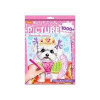 Набір для творчості Діамантова мозаїка "Королівська собачка" НТ-26-11