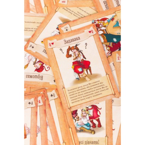 Настільна гра Будьмо 0008FGS укр. мовою