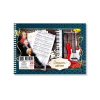 Зошит для нот Classic Music МЗ-П5-20-4, 20 аркушів, лаковка, пружина
