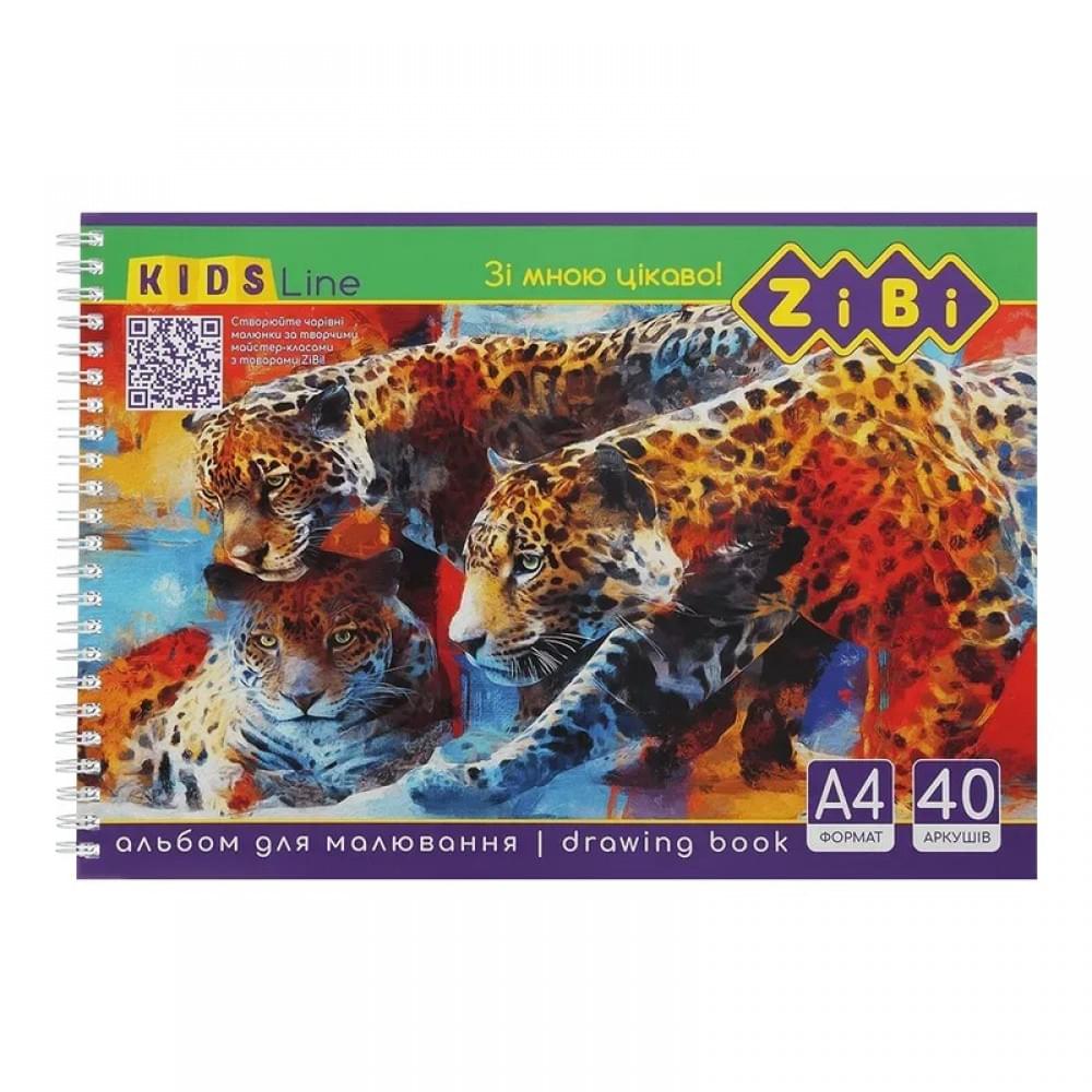 Альбом для малювання KIDS Line ZB.1442 на пружині, А4, 40 аркушів, в асортименті