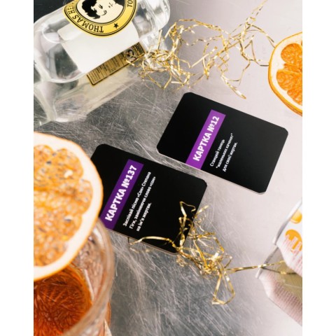 Настільна гра "Ти смієшся, ти п'єш" 290025