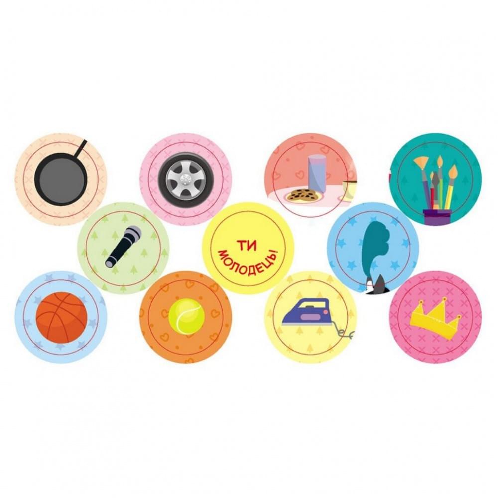 Книжка у кишеню з наліпками "Цікаві загадки" 1685006, 24 сторінки