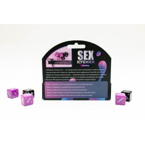 Настільна гра "SEX Кубики: Рольові ігри" FGS52