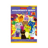 Набір кольорового двостороннього паперу А4 АП-1203, 10 аркушів Cats