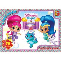 Дитячий пазл "Шиммер і Шайн" OS616 постер 70 елементів