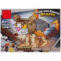 Дитячий конструктор "Human-legged catfish" MG2205H 108 деталей