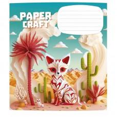 Зошит учнівський "Paper craft" 012-3354K-1 в клітинку, 12 аркушів