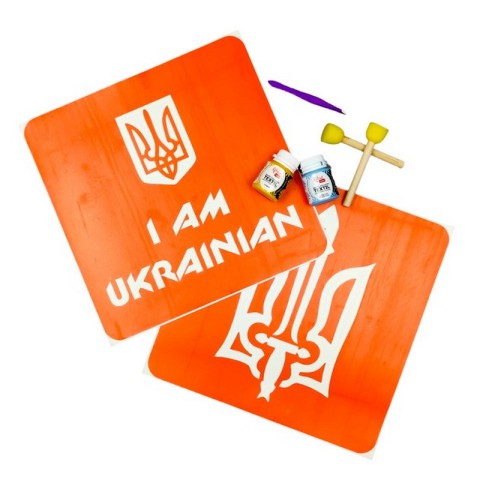 Набір для малювання по тканині "I Am Ukrainian, Тризуб" paint-n064-n059