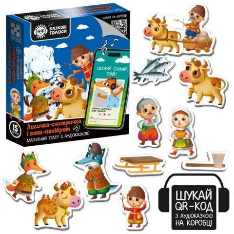 Дитячий розвивальний магнітний театр "Лисичка-сестричка і вовк-пан" VT3206-36 з аудіоказкою Казкові голоси