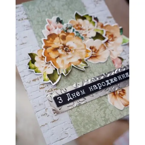 Набір для створення вітальних листівок "Where beauty lives" FDGCK-047, 6 шт