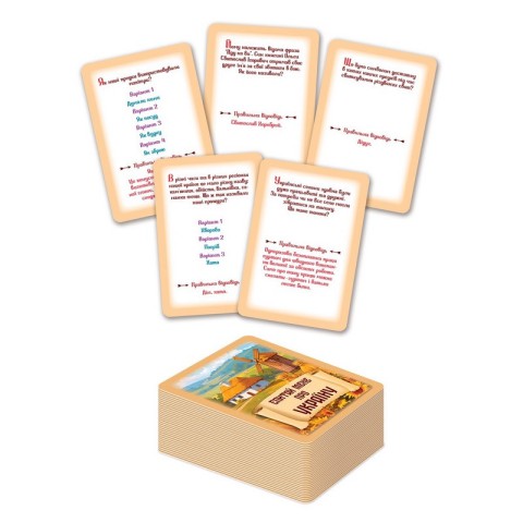 Настільна гра-вікторина "Спитай мене про Україну" VT5903-11, 50 карток
