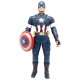 Фігурка героя "Capitan America" 3320(Capitan America) 31,5 см