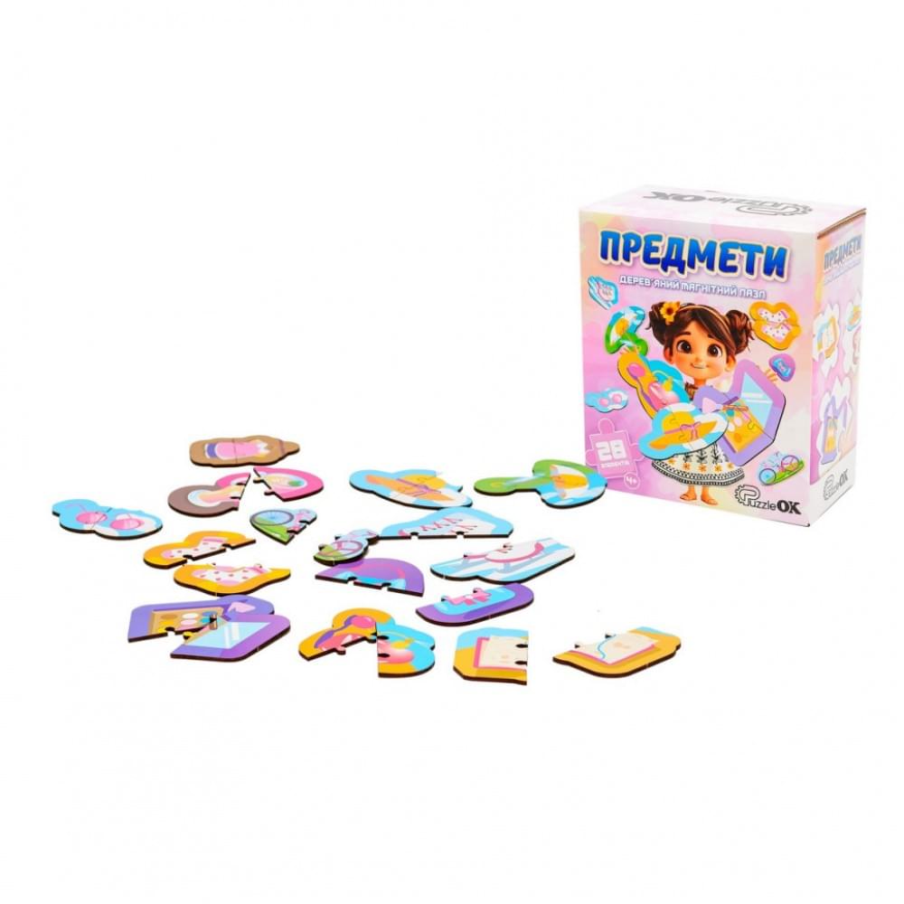 Дерев'яний магнітний пазл "Предмети" Puz-22931, 24 елемента