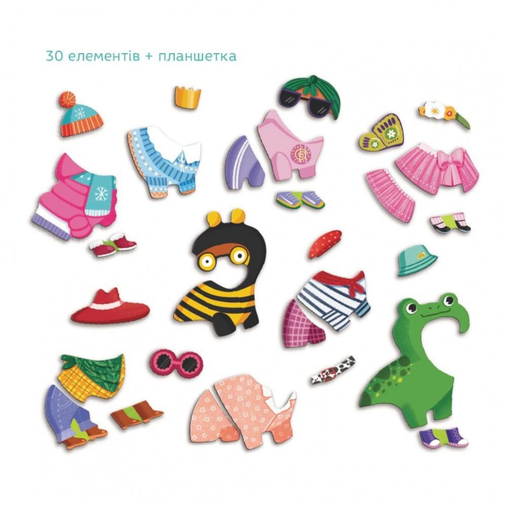 Розвиваюча магнітна гра одягалка "Кумедні пси" 200278, 30 елементів