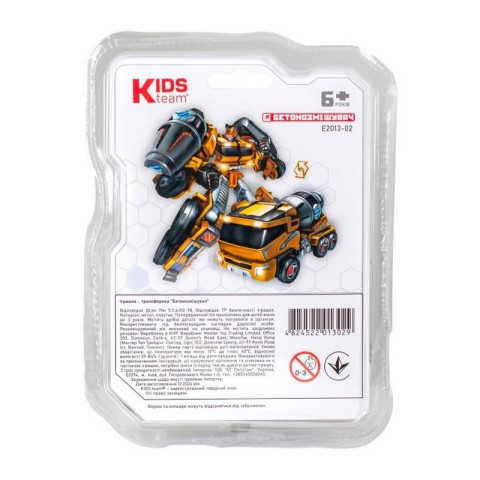 Дитяча іграшка транформер "Бетонозмішувач" E2013-02