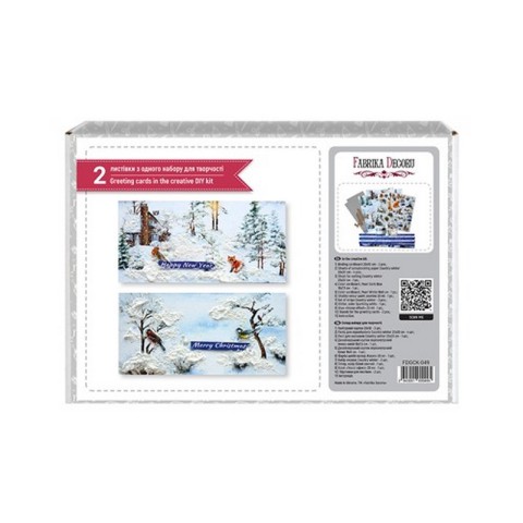 Набір для створення 2 шт вітальних листівок на підставках "Зимовий ліс" FDGCK-049, 20 см х 10 см