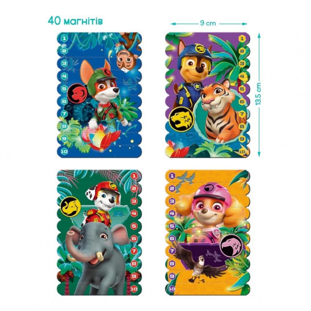 Магнітні палички для рахування "Джунглі" 200654, 40 магнітних елементів