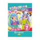 Набір кольорового картону А4 АП-1102 двосторонній 7 аркушів Дівчатка