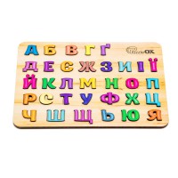 Розвиваюча дерев'яна іграшка "Абетка" Арт-11229, 33 елемента A4