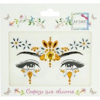 Дитячі стрази для обличчя "Сонячна фея" T20900