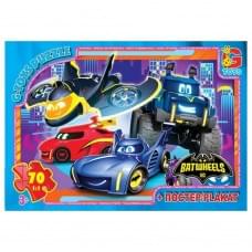 Дитячий пазл "Бет-колеса" BW03 постер, 70 елементів