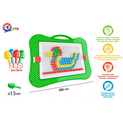 Дитяча розвиваюча мозаїка №5 3374TXK, 240 фішок в наборі
