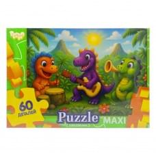 Дитячі пазли-максі "Музикальні динозаври" Mx60-12-14, 60 елементів