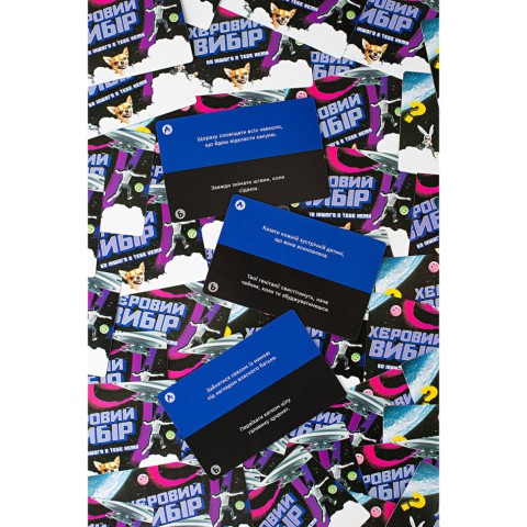 Карткова гра "Херовий вибір" FGS74 набір жетонів для голосування