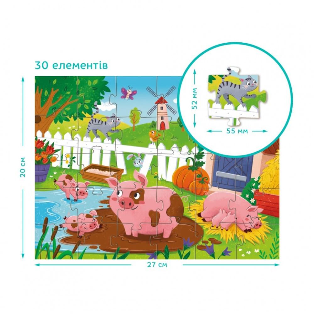 Дитячий пазл "Поросята біля ставка" DoDo Toys 300682, 30 елементів