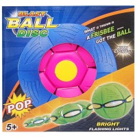 Літаючий трансформерний м'яч «FLAT BALL» FB-001 Рожевий