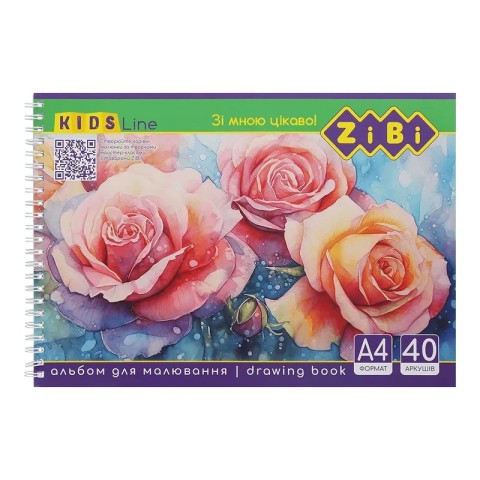 Альбом для малювання KIDS Line ZB.1442 на пружині, А4, 40 аркушів, в асортименті
