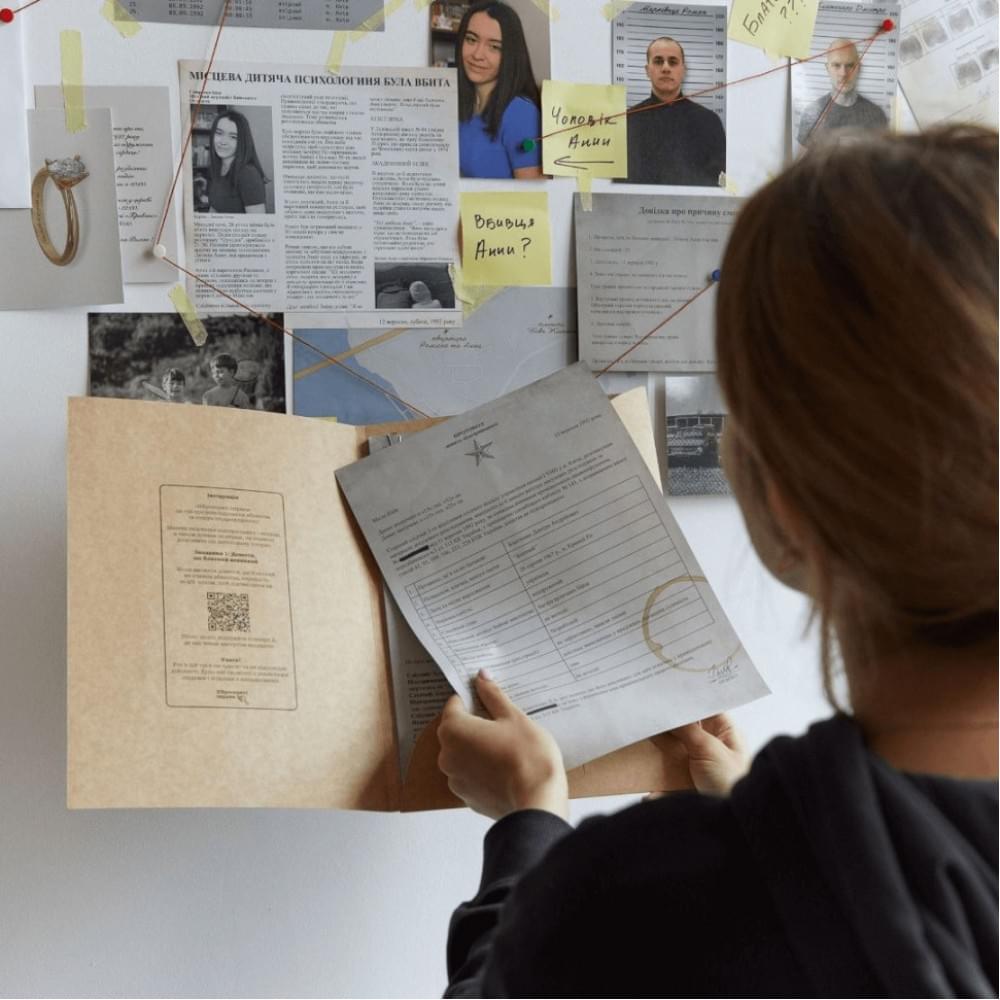 Гра настільна Нерозкриті справи MemoGames 0014MG детективна