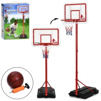 Дитяче баскетбольне кільце MR 1546 розмір 149-195 см