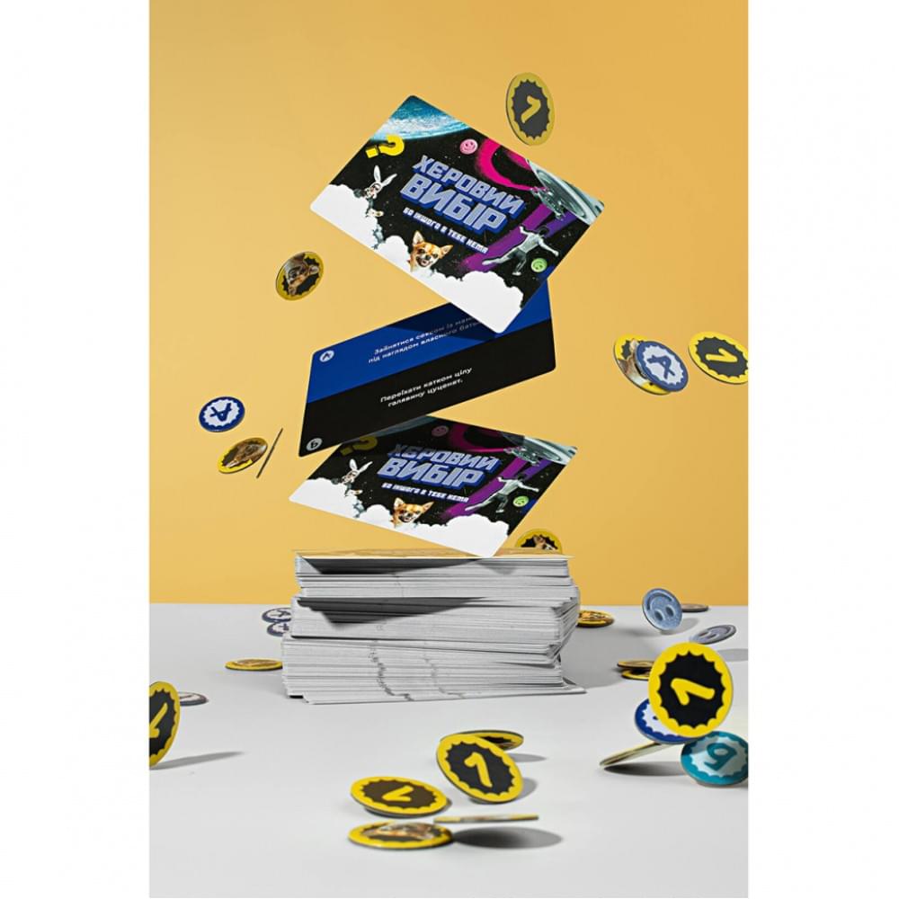 Карткова гра "Херовий вибір" FGS74 набір жетонів для голосування